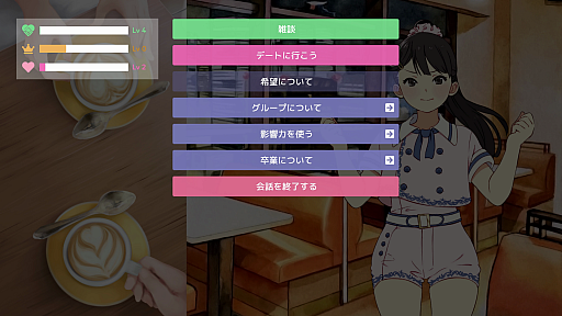 ���������꡼ No.008�Υ���ͥ������ / ��Idol Manager�פΥ�����ܺ٤����������ܤΥ����ɥ�ȳ����ơ��ޤΥ����ɥ��������̳��бĥ���