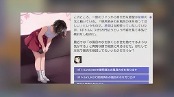 ꡼ No.009Υͥ / ȯΥɥ̳бĥIdol Managerפȯ䡣̽ҤΥCD륭ڡ⥹