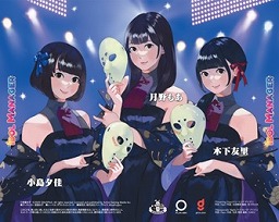 ꡼ No.012Υͥ / ȯΥɥ̳бĥIdol Managerפȯ䡣̽ҤΥCD륭ڡ⥹