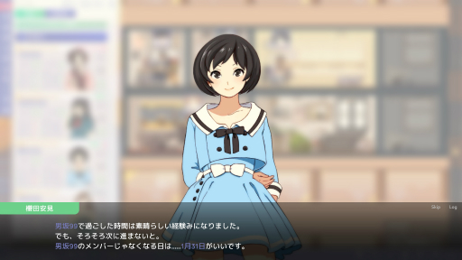 Idol Manager」プレイレポート。アイドルプロデュース業の光と闇を体験