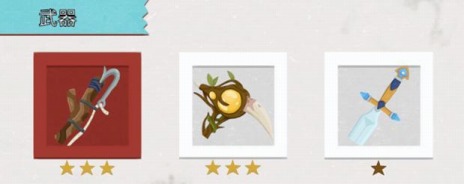 ���������꡼ No.005�Υ���ͥ������ / �֥쥸����ɡ����֡��������ʥ�פΥ��������䥢���ƥ�ξ��󤬸����ˡ���ȯ���Lucid Dreams Studio����Υ����Ȥ��Ϥ�