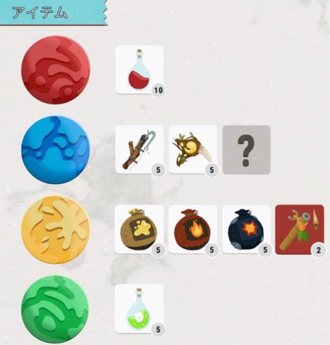 ���������꡼ No.006�Υ���ͥ������ / �֥쥸����ɡ����֡��������ʥ�פΥ��������䥢���ƥ�ξ��󤬸����ˡ���ȯ���Lucid Dreams Studio����Υ����Ȥ��Ϥ�