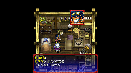 Pc版 不思議のダンジョン 風来のシレン5 Plus フォーチュンタワーと運命のダイス がsteamで年にリリースへ
