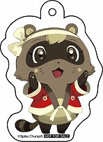 ꡼ No.004Υͥ / Ի׵ĤΥ󥸥 Υ5plusפȯ123˷ꡣѥåǤˤ奢ȥϿ60ڡξҤ°