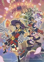 ꡼ No.011Υͥ / Ի׵ĤΥ󥸥 Υ5plusפȯ123˷ꡣѥåǤˤ奢ȥϿ60ڡξҤ°