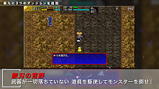 ���������꡼ No.010�Υ���ͥ������ / ���Ի׵ĤΥ��󥸥�� ����Υ����5plus�פο����󥸥��ȿ���ǽ��Ҳ𤹤뿷�ȥ쥤�顼��������