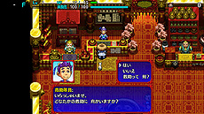 ꡼ No.006 | Ի׵ĤΥ󥸥 Υ5plusסPC/Switchˡ3ޤ34Υ󥸥䡤饤õɽξܺ٤ʤɤ