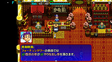 ꡼ No.007 | Ի׵ĤΥ󥸥 Υ5plusסPC/Switchˡ3ޤ34Υ󥸥䡤饤õɽξܺ٤ʤɤ