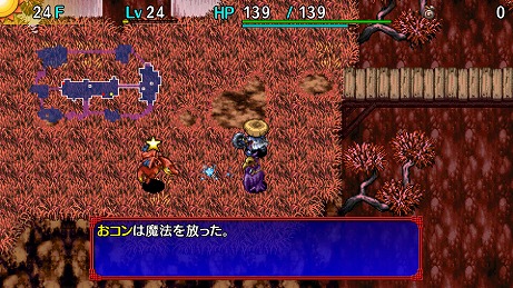 不思議のダンジョン 風来のシレン5plus が本日発売 本作から実装される3つの新ダンジョンの攻略ポイントも公開に