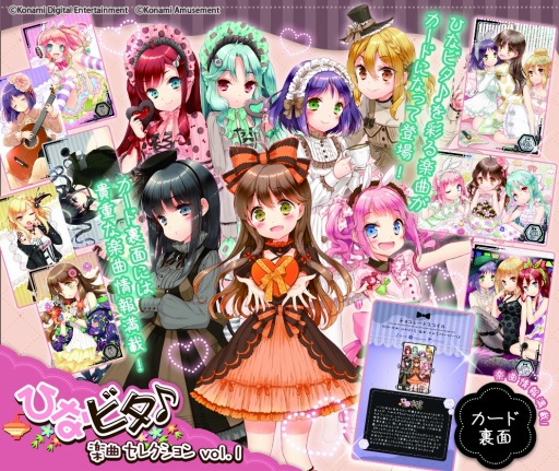 ꡼ No.005 | ֥ɥͥȡפˡ֤Ҥʥӥ׳ڶʥ쥯 vol.1Υɤо