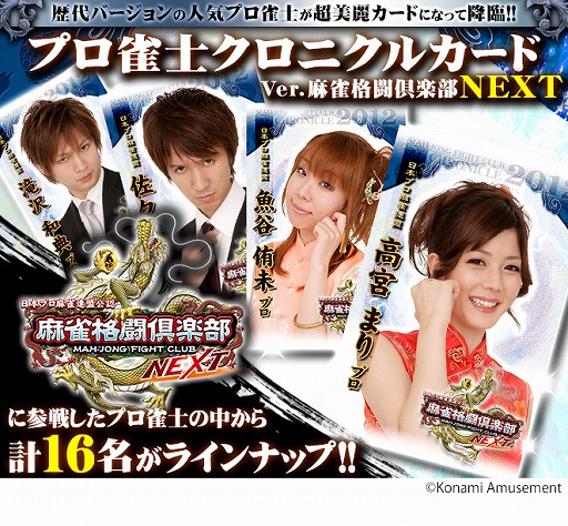 ꡼ No.004 | ֥ɥͥȡפDANCERUSH STARDOMƮpopn musicΥɤɲ