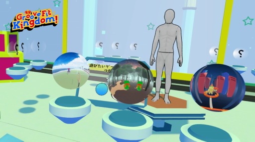 ���������꡼ No.004�Υ���ͥ������ / VR�ꥺ��ե��åȥͥ��������Groove Fit Kingdom!�פ�Side Quest��̵���ۿ�