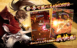 ���������꡼ No.003�Υ���ͥ������ / ���ޥ۸���MMORPG�ַ���������嫤ΰ������������פλ�����Ͽ�����ϡ������ڡ����»�