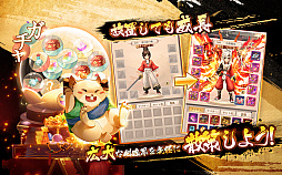 ���������꡼ No.004�Υ���ͥ������ / ���ޥ۸���MMORPG�ַ���������嫤ΰ������������פλ�����Ͽ�����ϡ������ڡ����»�