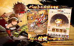 ���������꡼ No.009�Υ���ͥ������ / ���ޥ۸���MMORPG�ַ���������嫤ΰ������������פλ�����Ͽ�����ϡ������ڡ����»�