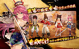 ���������꡼ No.010�Υ���ͥ������ / ���ޥ۸���MMORPG�ַ���������嫤ΰ������������פλ�����Ͽ�����ϡ������ڡ����»�