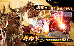 ���������꡼ No.011�Υ���ͥ������ / ���ޥ۸���MMORPG�ַ���������嫤ΰ������������פλ�����Ͽ�����ϡ������ڡ����»�