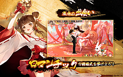 ���������꡼ No.012�Υ���ͥ������ / ���ޥ۸���MMORPG�ַ���������嫤ΰ������������פλ�����Ͽ�����ϡ������ڡ����»�