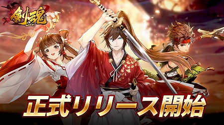 ꡼ No.001 | ַ嫤ΰפӥȡĲ̤бҼǤͷ٤륹ޥ۸MMORPG