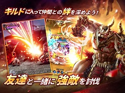 ꡼ No.007 | ַ嫤ΰפӥȡĲ̤бҼǤͷ٤륹ޥ۸MMORPG