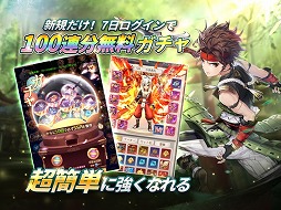 ꡼ No.009 | ַ嫤ΰפӥȡĲ̤бҼǤͷ٤륹ޥ۸MMORPG