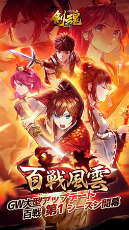 ꡼ No.001Υͥ / ַ嫤ΰס緿åץǡȤ»ܡGWǰڡ