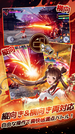 ꡼ No.002Υͥ / ַ嫤ΰס緿åץǡȤ»ܡGWǰڡ