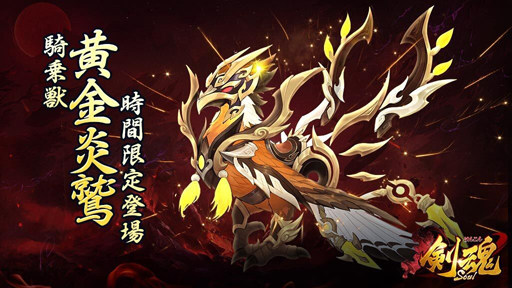 ꡼ No.003Υͥ / ַ嫤ΰס緿åץǡȤ»ܡGWǰڡ