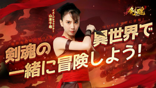 ꡼ No.001 | ַפΥ᡼饯˻Ҥѡ720CM