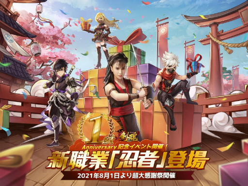 ꡼ No.002 | ַפΥ᡼饯˻Ҥѡ720CM