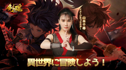 ꡼ No.003 | ַפΥ᡼饯˻Ҥѡ720CM