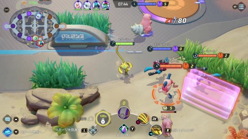 ポケモンユナイト 7月21日のリリース時に登場する ゼラオラ は 機動力が自慢のポケモン 配信に先駆けた対戦会をレポート