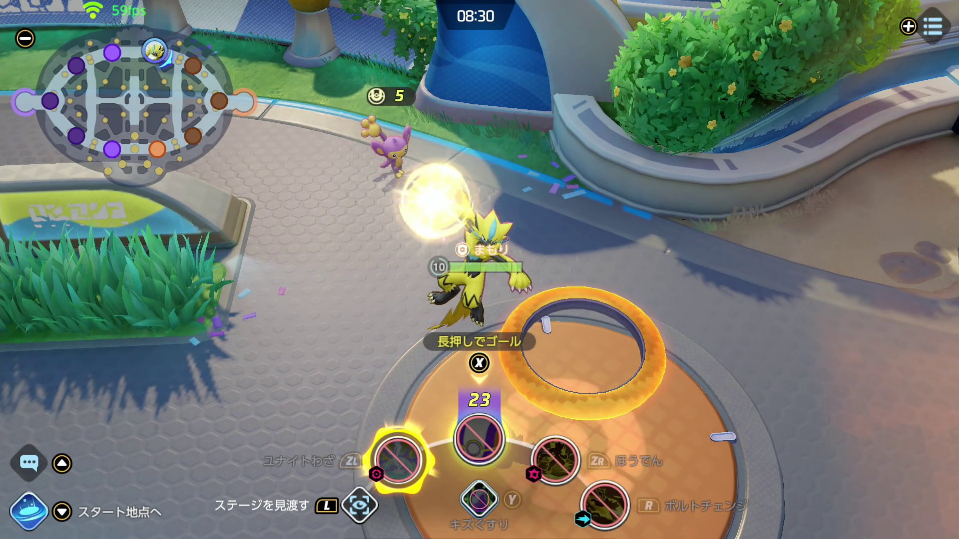画像集no 007 ポケモンユナイト Switch版が7月21日に配信 早期 画像集no 007 ポケモンユナイト Switch版が7月21日に配信 早期