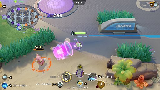 ꡼ No.004 | ֥ݥʥȡפΥʥȤϡ϶Ϥʤ虜臘֥åƤ륳ĤϤǳ褦