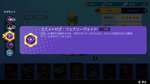 ꡼ No.012 | ֥ݥʥȡפΥʥȤϡ϶Ϥʤ虜臘֥åƤ륳ĤϤǳ褦