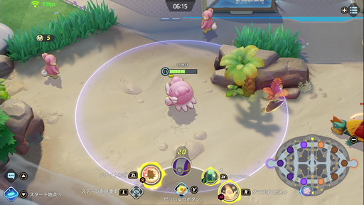 ꡼ No.005 | Pok&#233;mon UNITEפΥϥԥʥϡ̣ٱ礹뤳ȤĹݡȷݥ󡣥å٤ƾϤ⤦