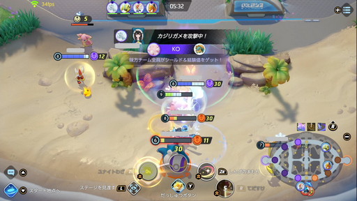 ꡼ No.011 | Pok&#233;mon UNITEפΥϥԥʥϡ̣ٱ礹뤳ȤĹݡȷݥ󡣥å٤ƾϤ⤦