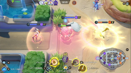 ꡼ No.014 | Pok&#233;mon UNITEפΥϥԥʥϡ̣ٱ礹뤳ȤĹݡȷݥ󡣥å٤ƾϤ⤦