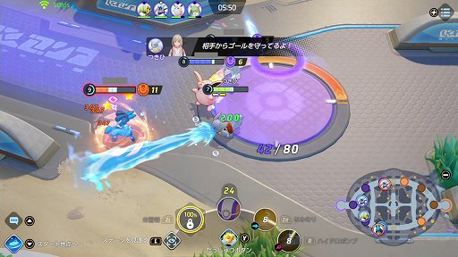 ꡼ No.006 | Pok&#233;mon UNITEפΥåϡ᡼Фǥե󥹷ݥĶϤʥʥȤ虜ǥƳ