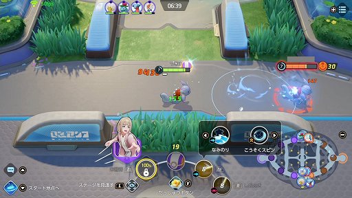 ꡼ No.007 | Pok&#233;mon UNITEפΥåϡ᡼Фǥե󥹷ݥĶϤʥʥȤ虜ǥƳ