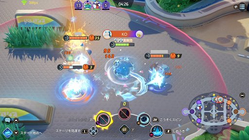 ꡼ No.010 | Pok&#233;mon UNITEפΥåϡ᡼Фǥե󥹷ݥĶϤʥʥȤ虜ǥƳ