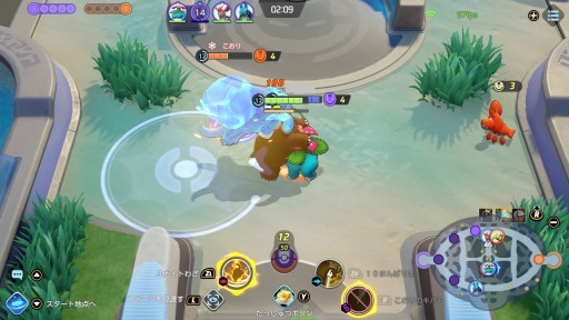 ꡼ No.005 | Pok&#233;mon UNITEפΥޥࡼϡޤΤդʥǥե󥹷ݥ󡣶Ϥʹư˸ߤ褦