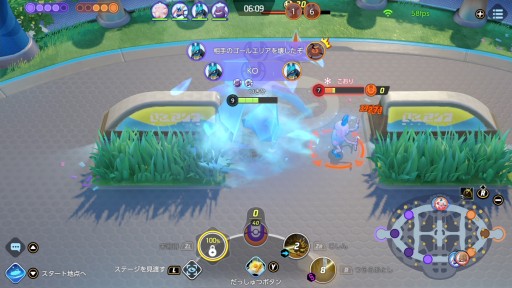 ꡼ No.010 | Pok&#233;mon UNITEפΥޥࡼϡޤΤդʥǥե󥹷ݥ󡣶Ϥʹư˸ߤ褦