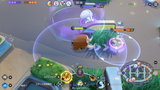 ꡼ No.014 | Pok&#233;mon UNITEפΥޥࡼϡޤΤդʥǥե󥹷ݥ󡣶Ϥʹư˸ߤ褦