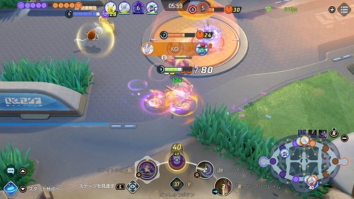 Pokemon Unite のニンフィアは 序盤から積極的に戦えるアタック型ポケモン Pokemon Unite のニンフィアは 序盤から積極的に戦えるアタック型ポケモン