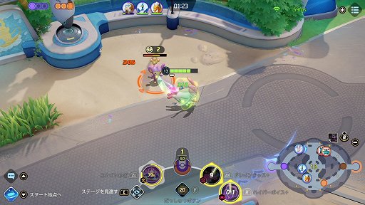 Pokemon Unite のニンフィアは 序盤から積極的に戦えるアタック型ポケモン Pokemon Unite のニンフィアは 序盤から積極的に戦えるアタック型ポケモン