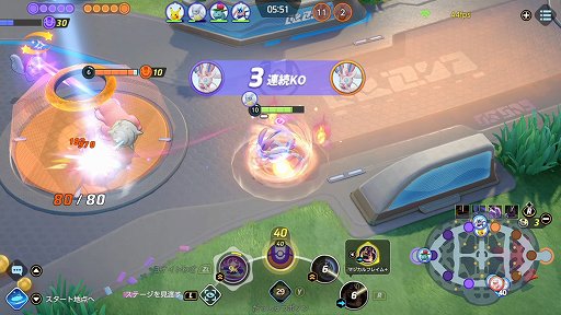 ꡼ No.014 | Pok&#233;mon UNITEפΥ˥եϡפѶŪ廊륢åݥ