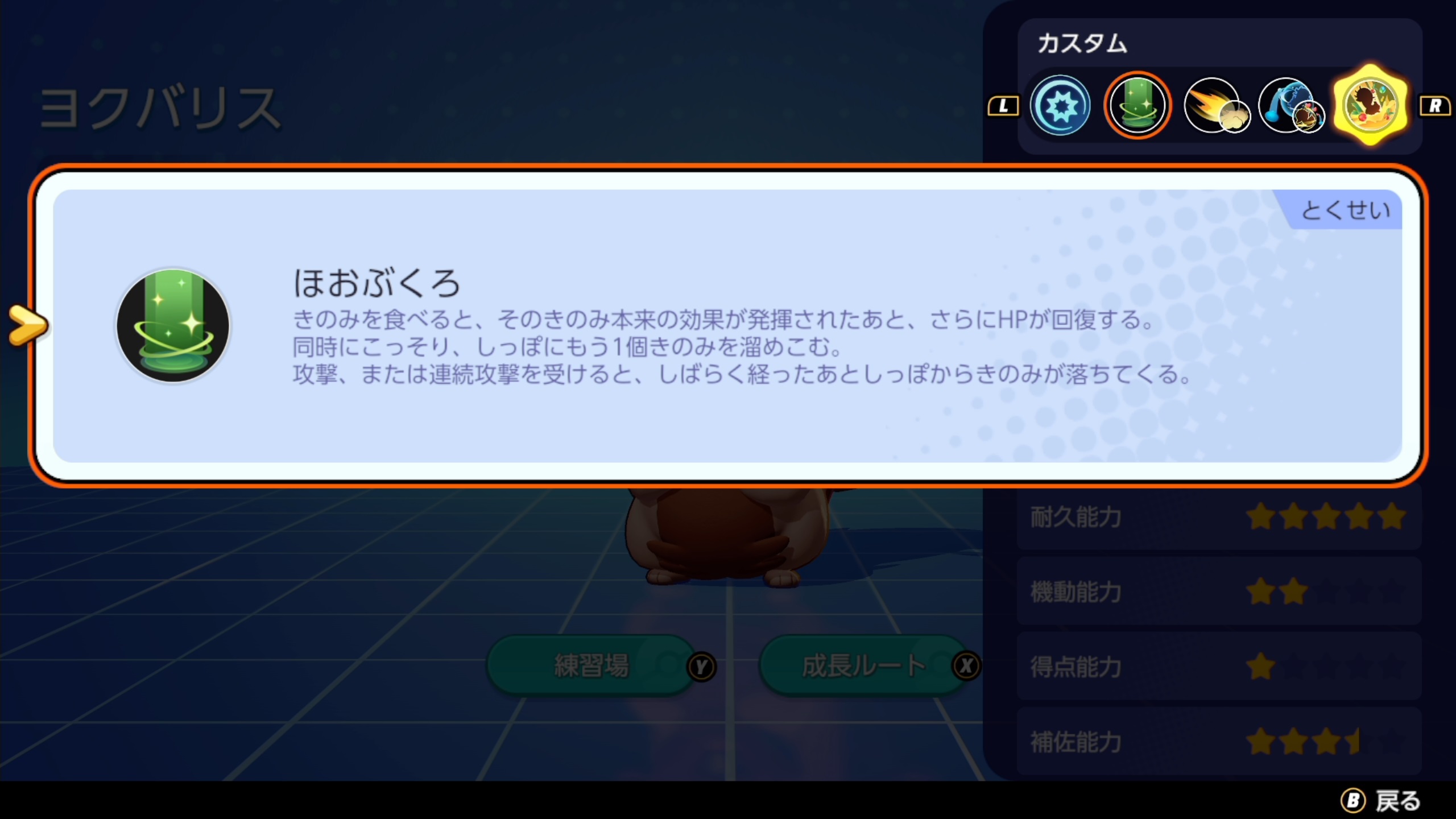Hrytw3rmsmv29m Hrytw3rmsmv29m