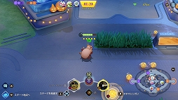 画像ギャラリー No.009のサムネイル画像 / 「Pokémon UNITE」のヨクバリスは,クセは強いが大ダメージを出せるディフェンス型ポケモン。ハロウィンイベントも開催中