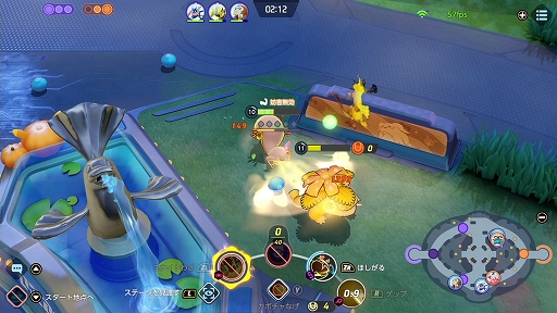 画像ギャラリー No.013のサムネイル画像 / 「Pokémon UNITE」のヨクバリスは,クセは強いが大ダメージを出せるディフェンス型ポケモン。ハロウィンイベントも開催中